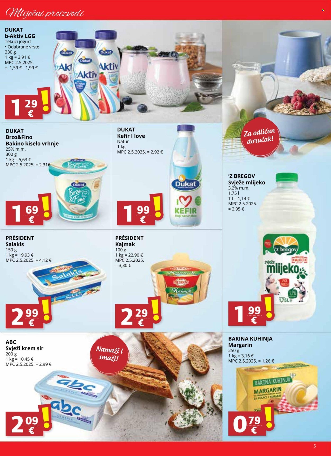 ULTRA GROS katalog - Od srijede 20.08.2025.