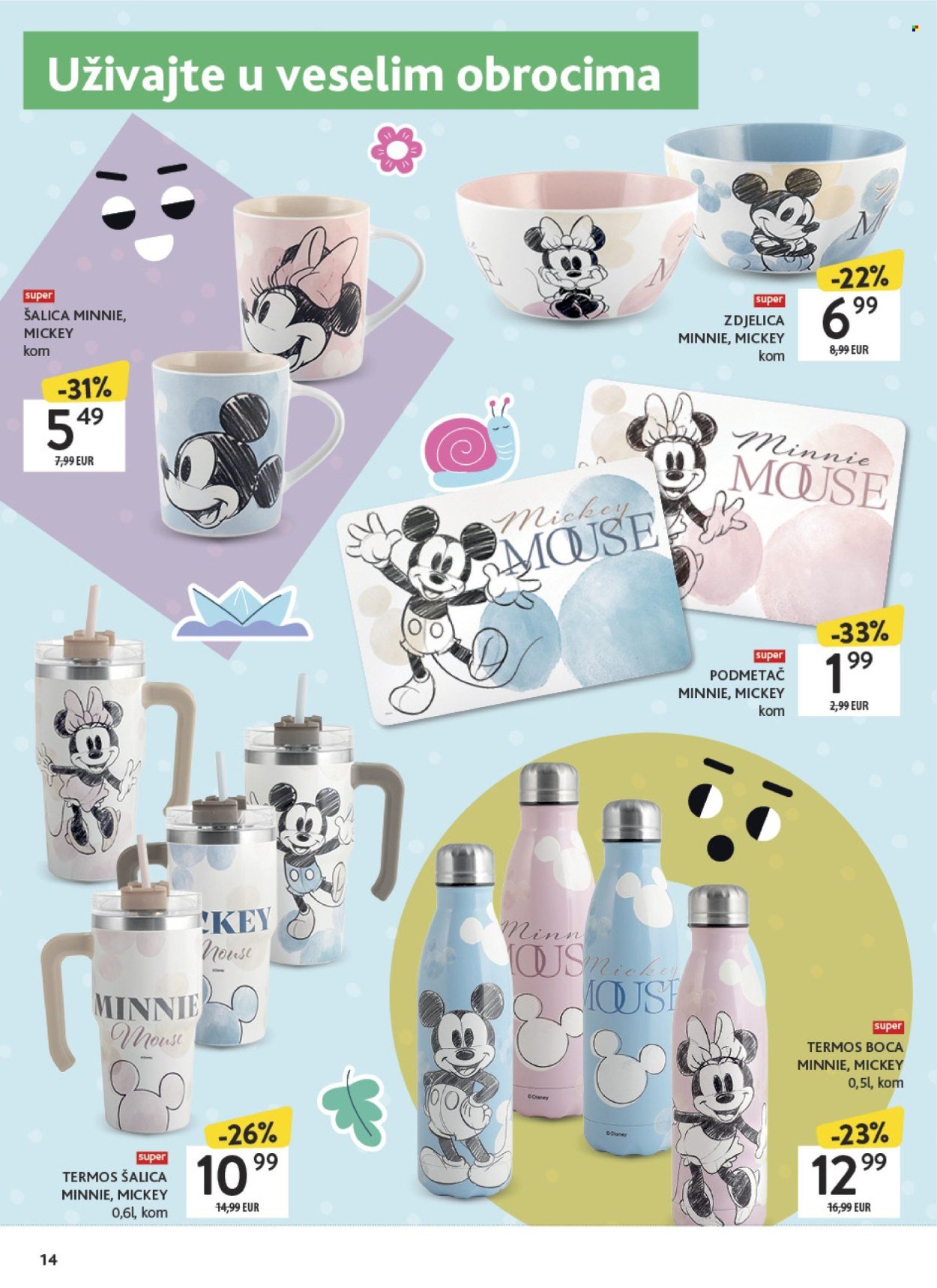 KONZUM katalog - Katalog igračaka