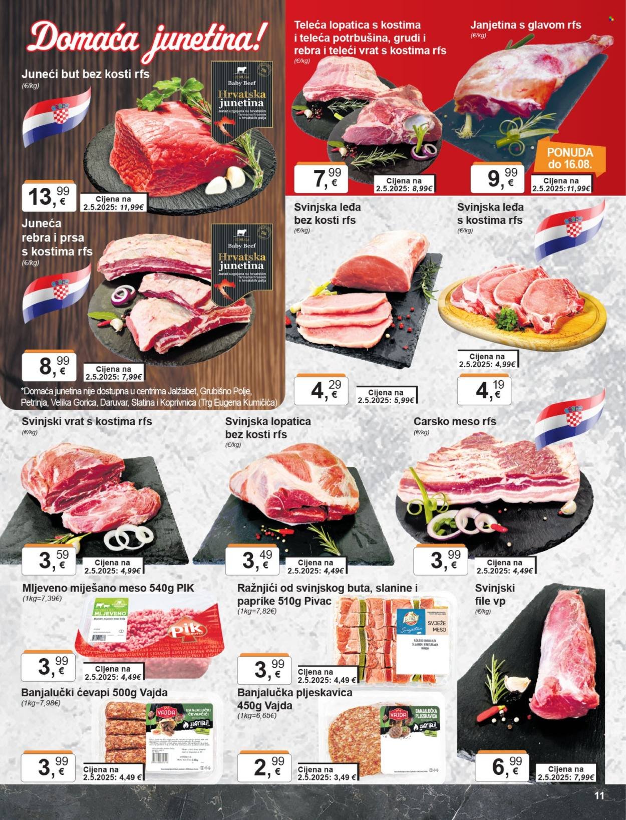 KTC katalog - ŠIROKA POTROŠNJA