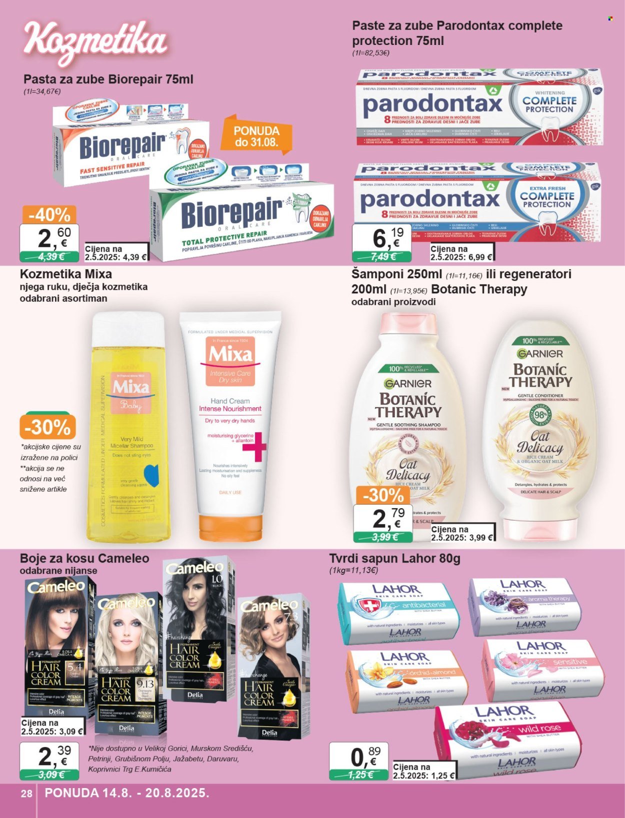 KTC katalog - ŠIROKA POTROŠNJA