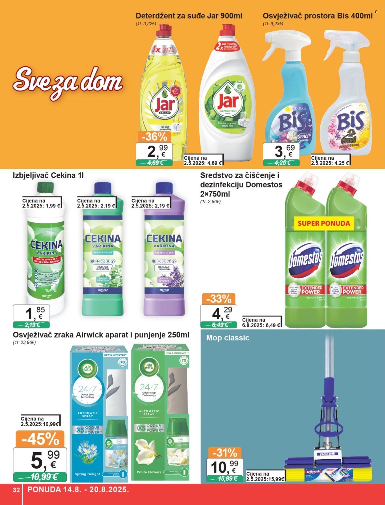KTC katalog - ŠIROKA POTROŠNJA
