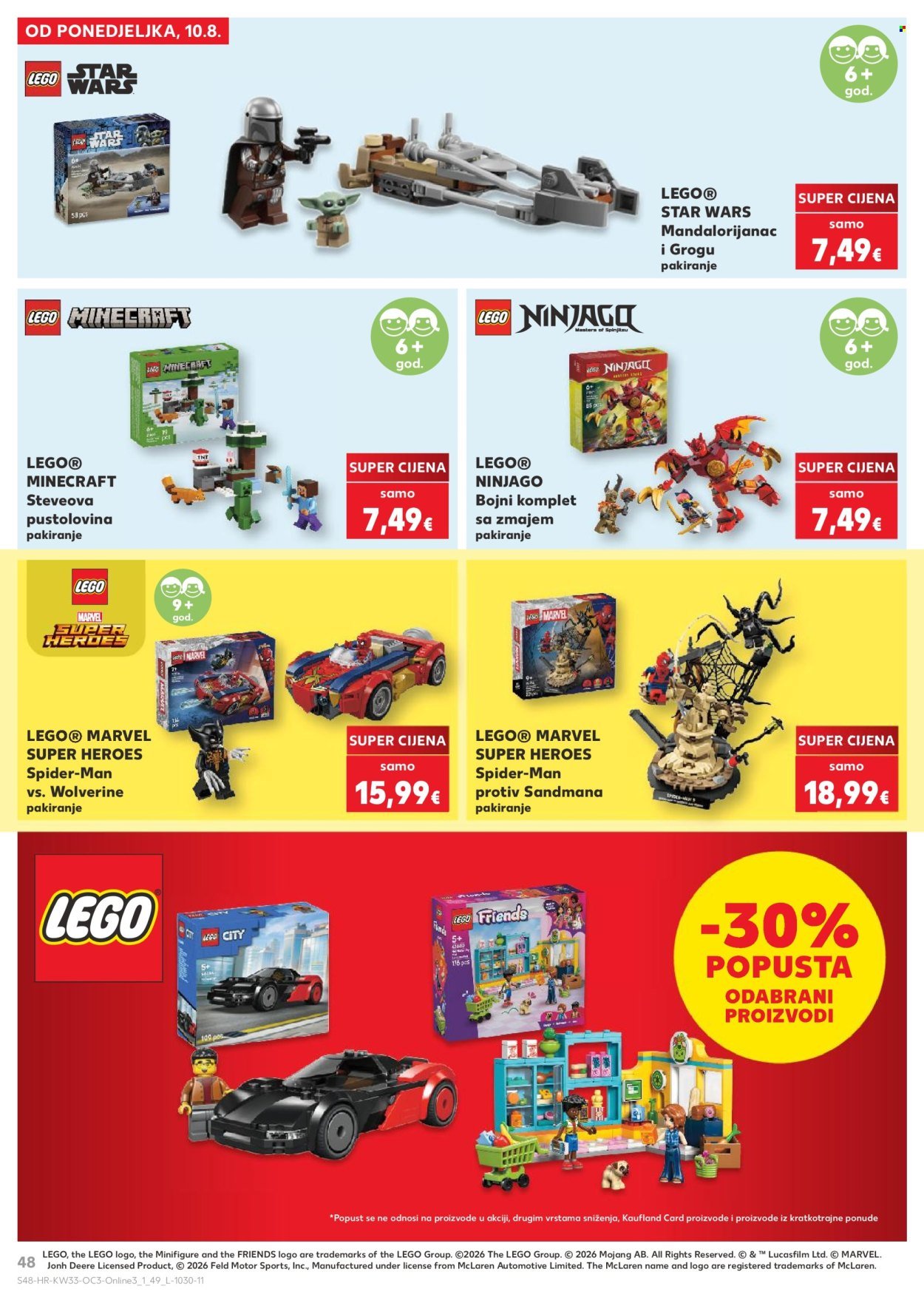 KAUFLAND katalog - Od ponedeljka 10.08.2026.
