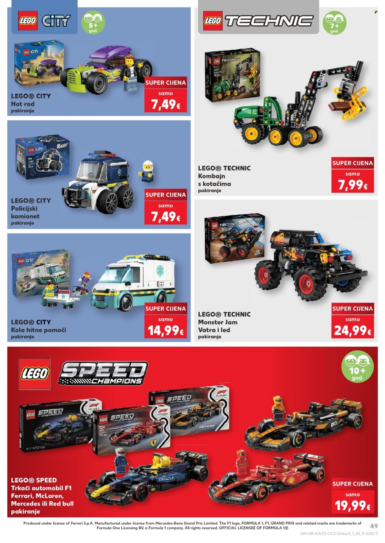 KAUFLAND katalog - Od ponedeljka 10.08.2026.
