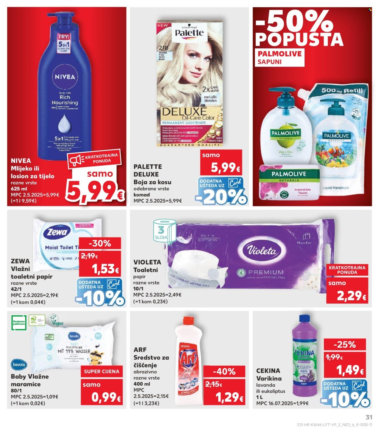 KAUFLAND katalog - Od srijede 12.11.2025.