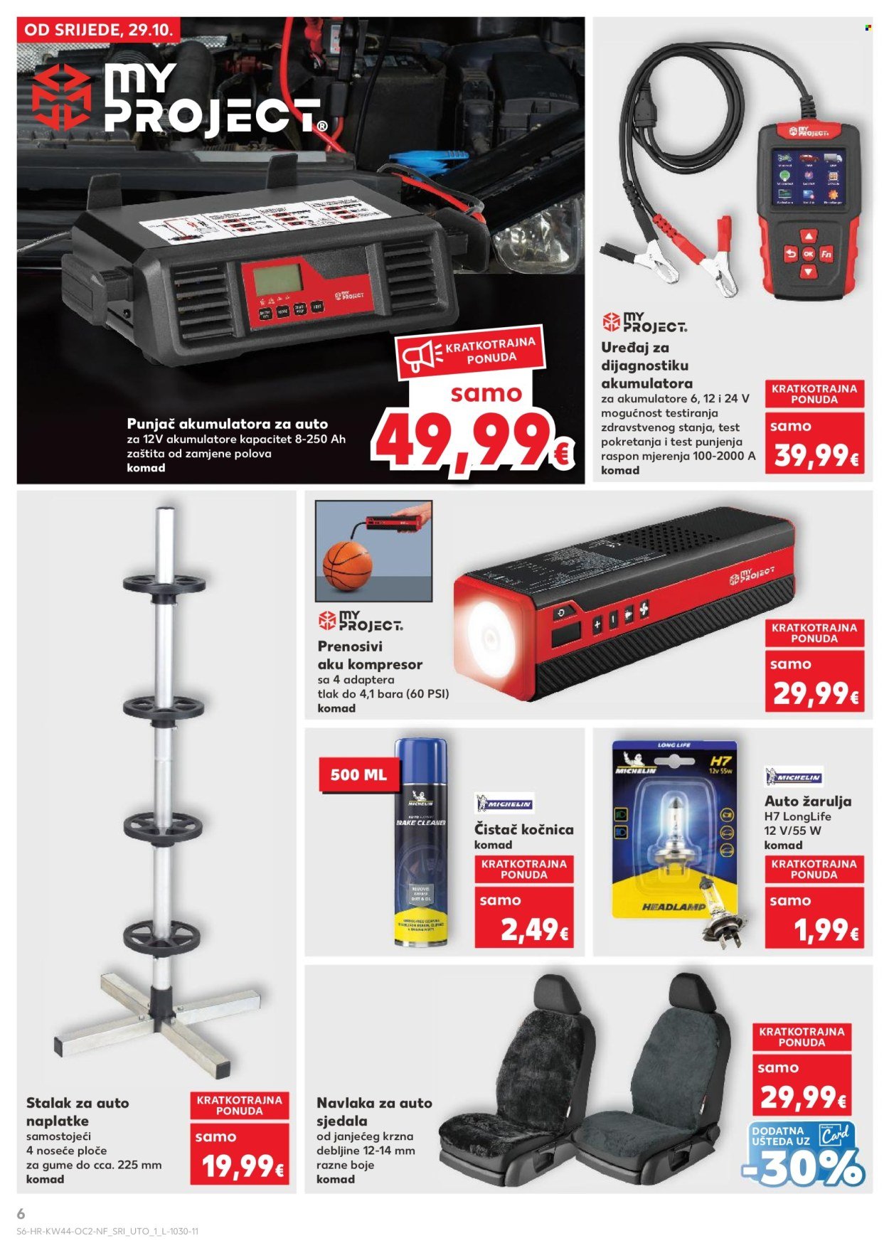 KAUFLAND katalog - Od srijede 29.10.2025.
