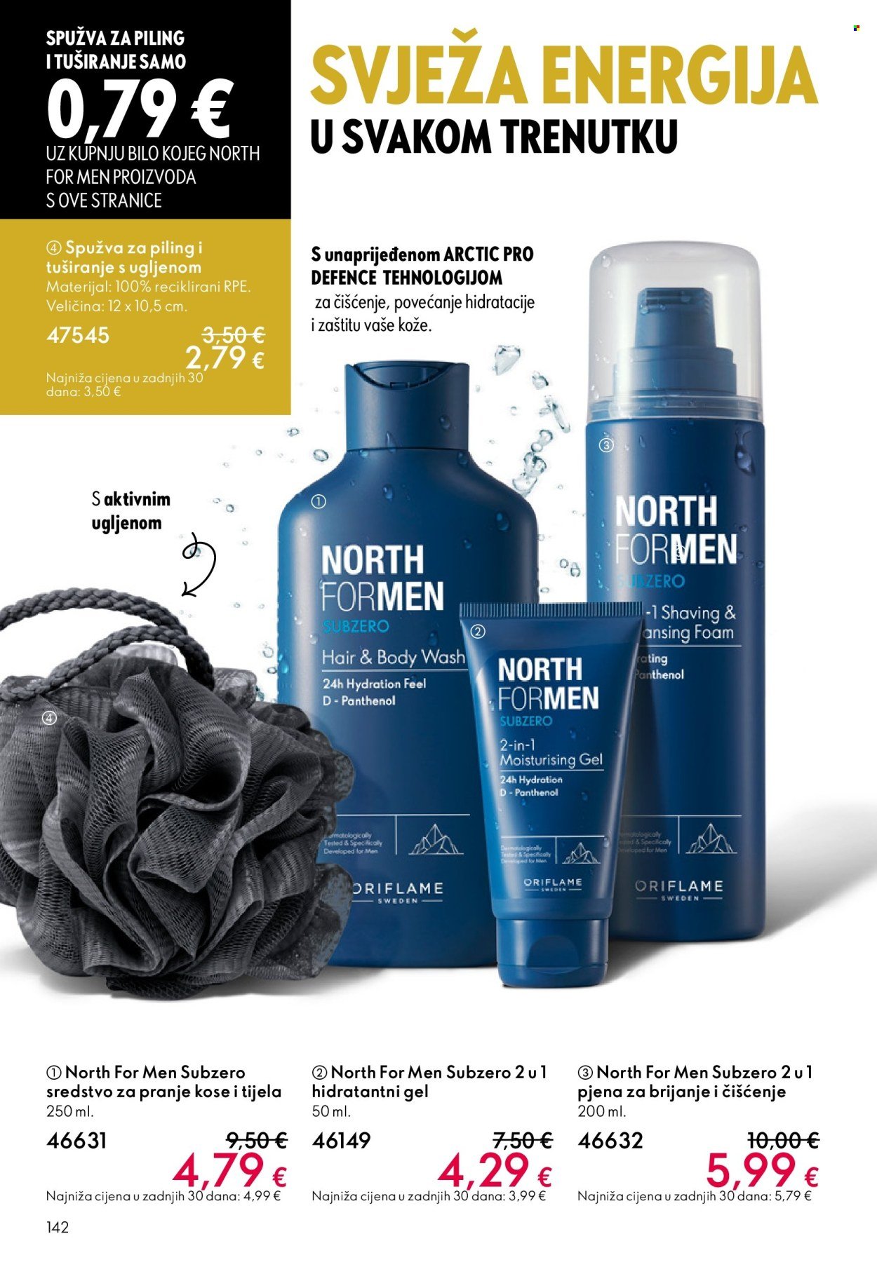 ORIFLAME katalog - KATALOG 05