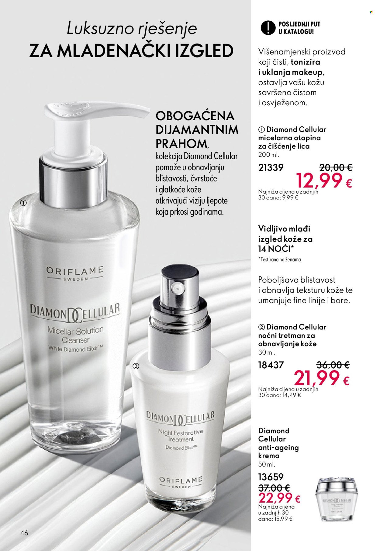 ORIFLAME katalog - KATALOG 05