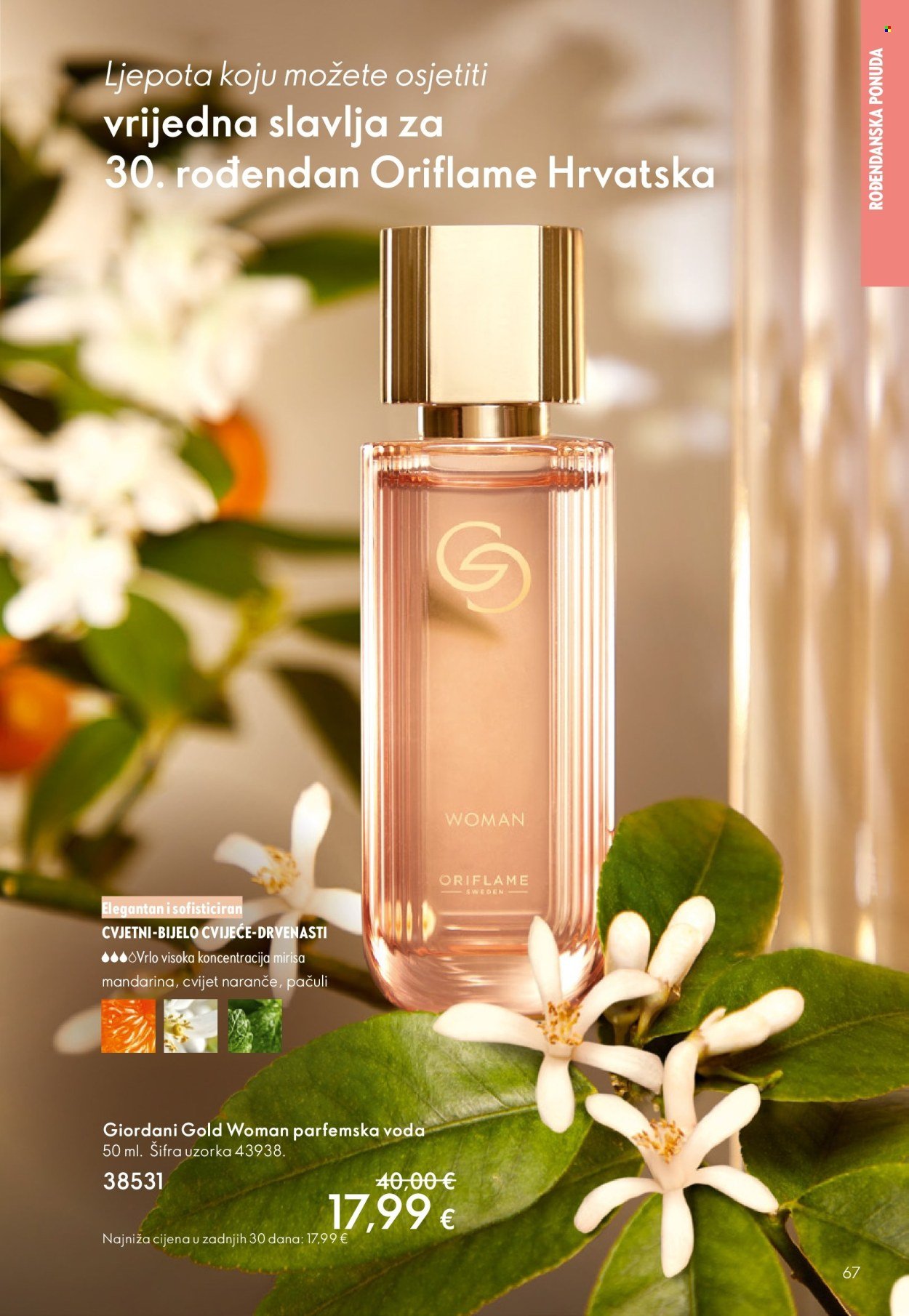 ORIFLAME katalog - KATALOG 05