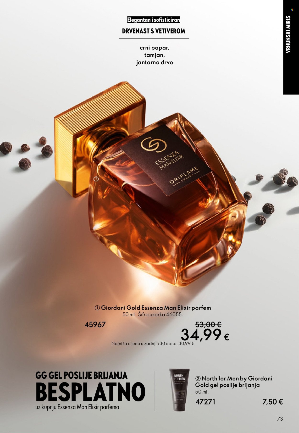 ORIFLAME katalog - KATALOG 05