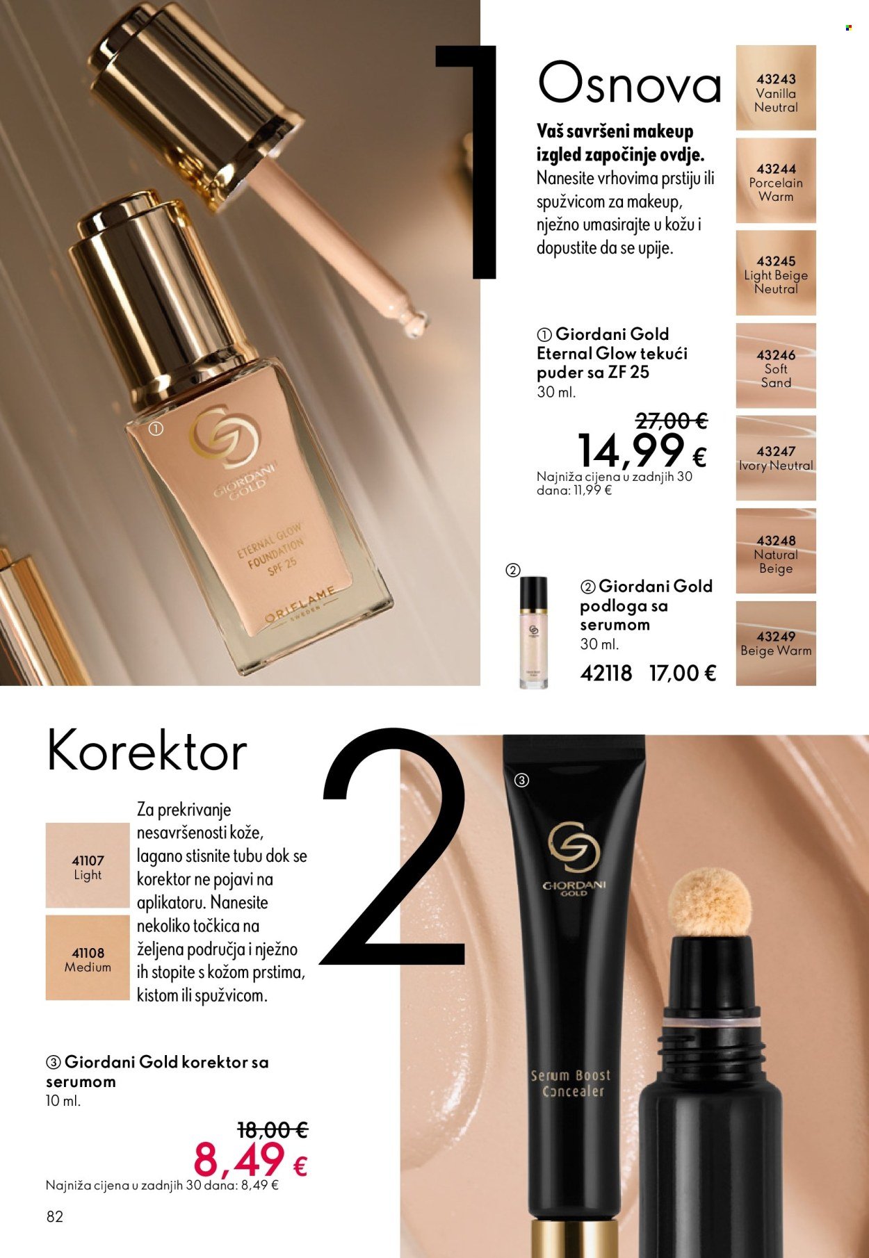 ORIFLAME katalog - KATALOG 05