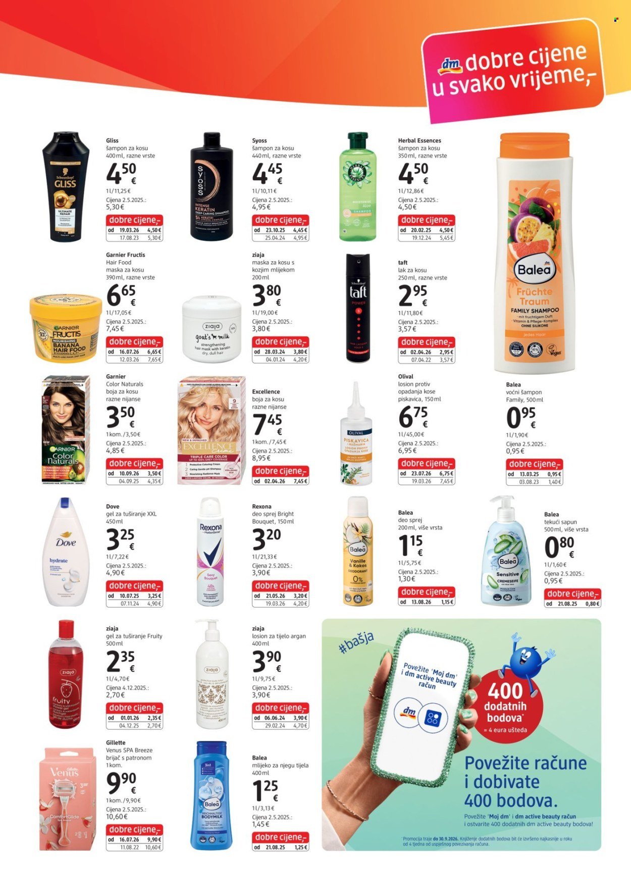 DM katalog - dobre cijene u svako vrijeme