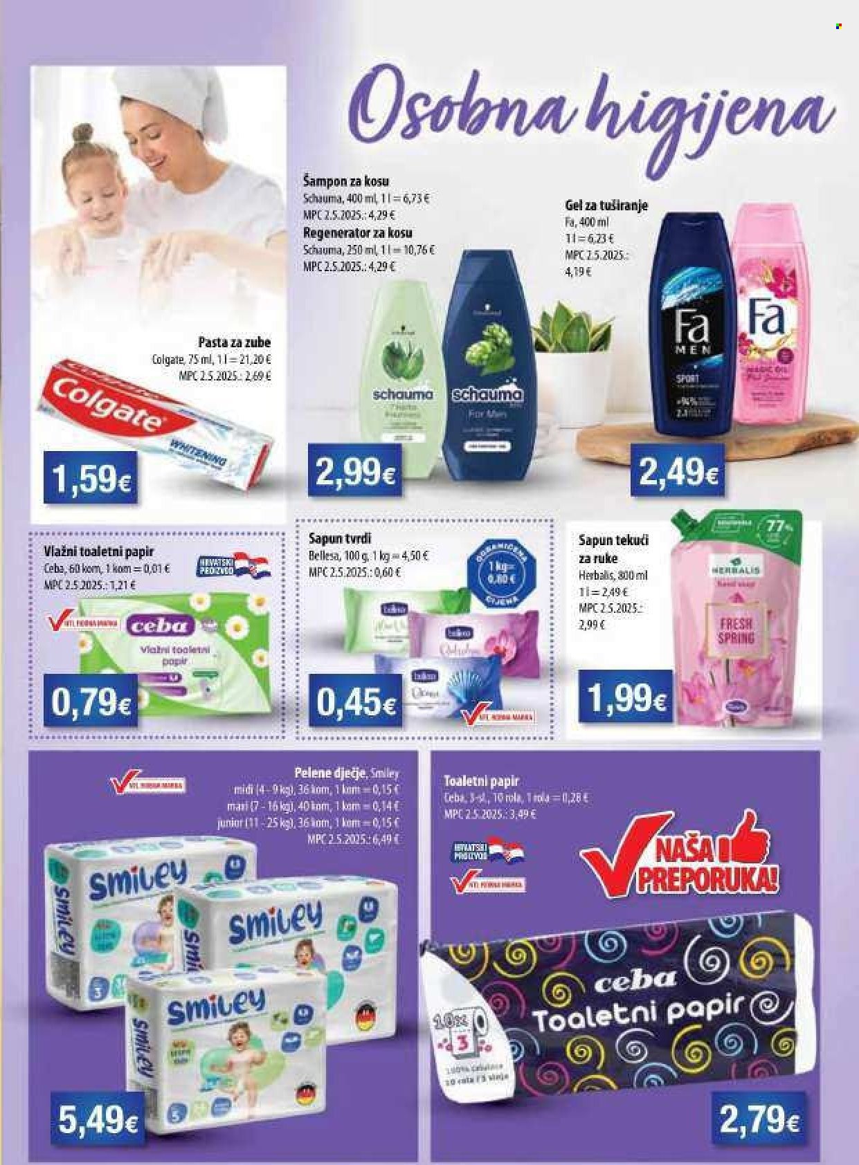 NTL katalog - Od srijede 10.12.2025.