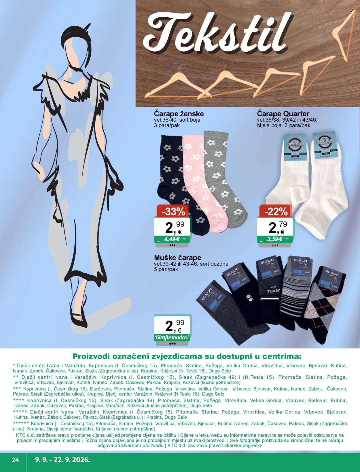 KTC katalog - IGRAČKE I TEKSTIL