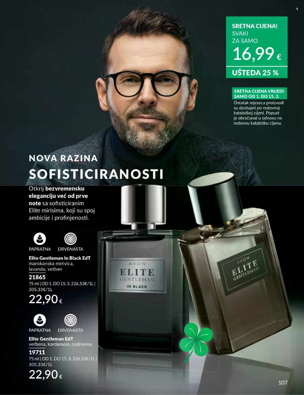 AVON katalog - Mkatalog