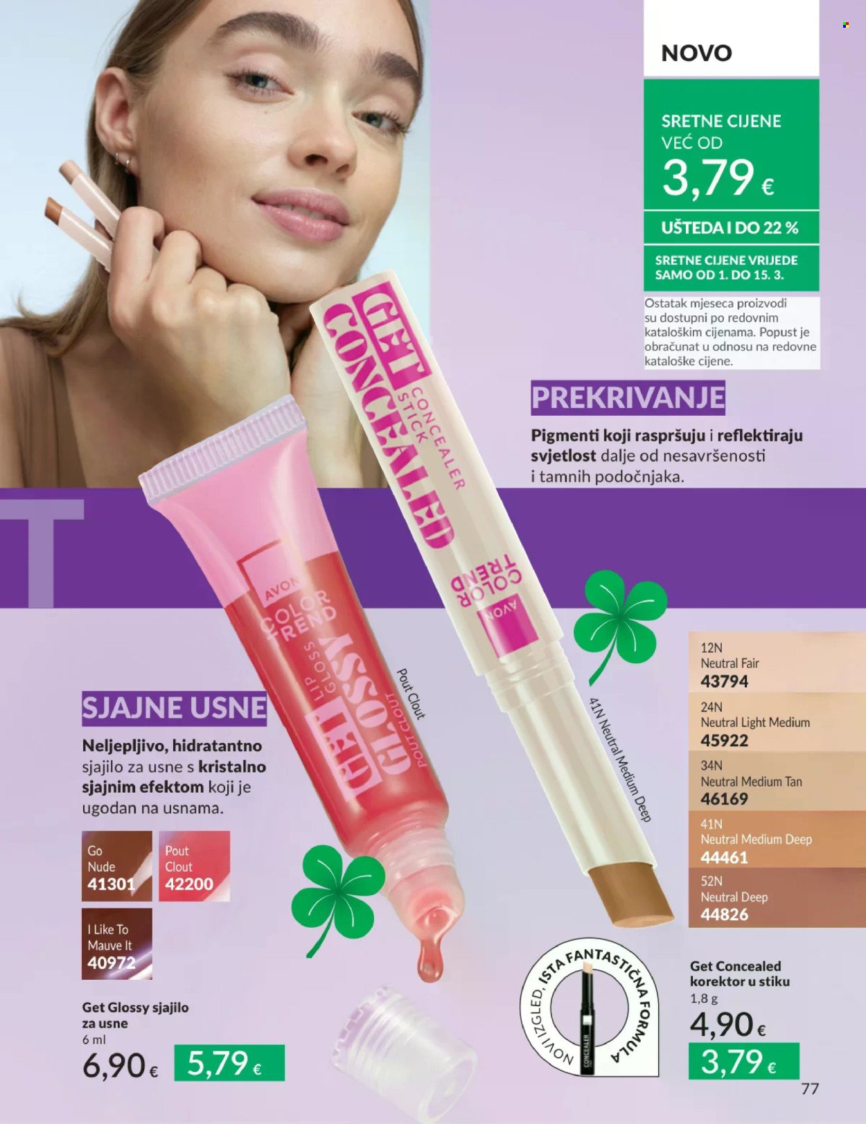 AVON katalog - Mkatalog