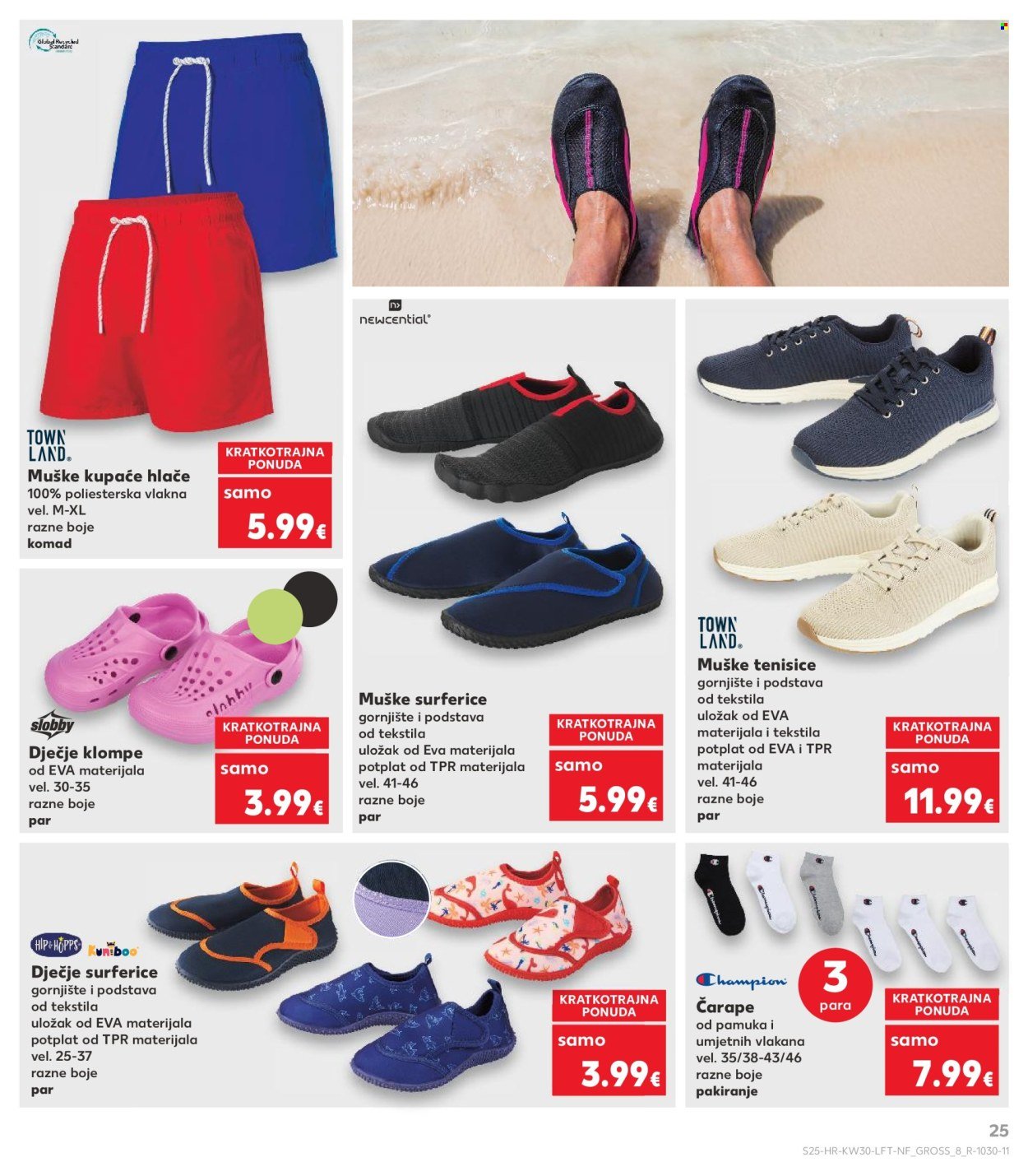 KAUFLAND katalog - Od srijede 23.07.2025.
