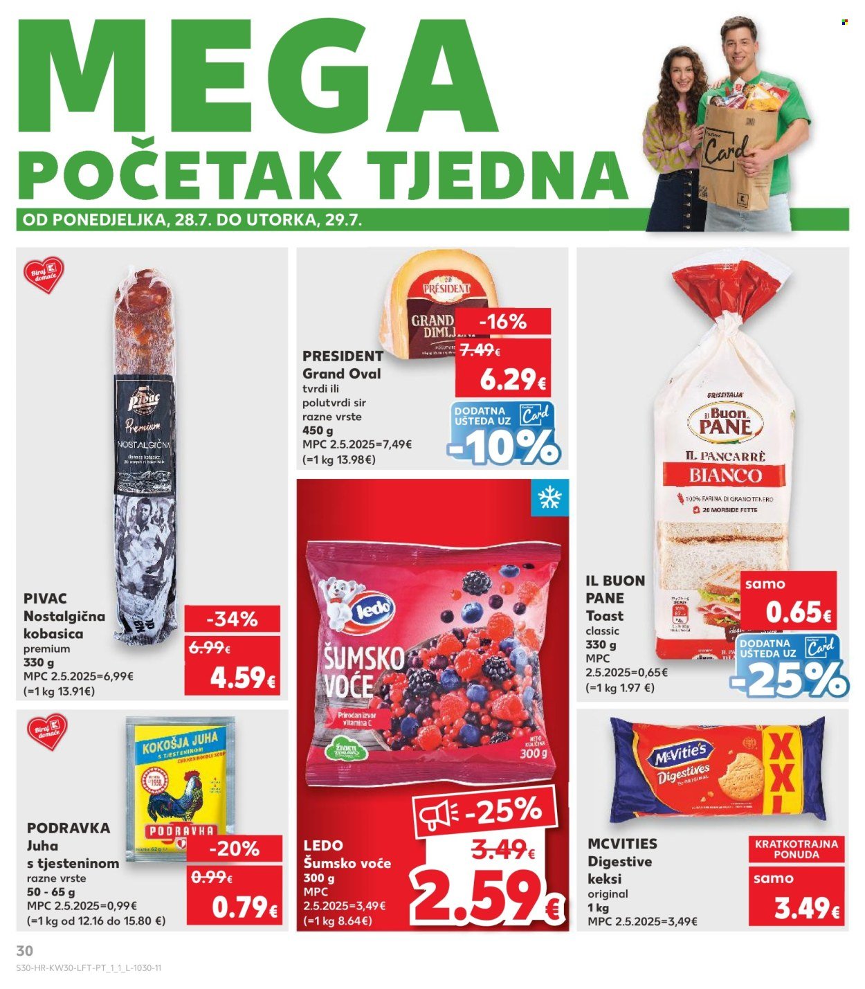 KAUFLAND katalog - Od srijede 23.07.2025.