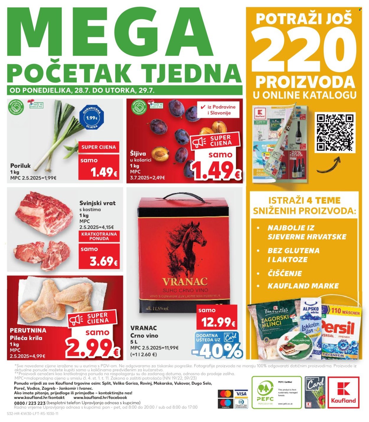 KAUFLAND katalog - Od srijede 23.07.2025.