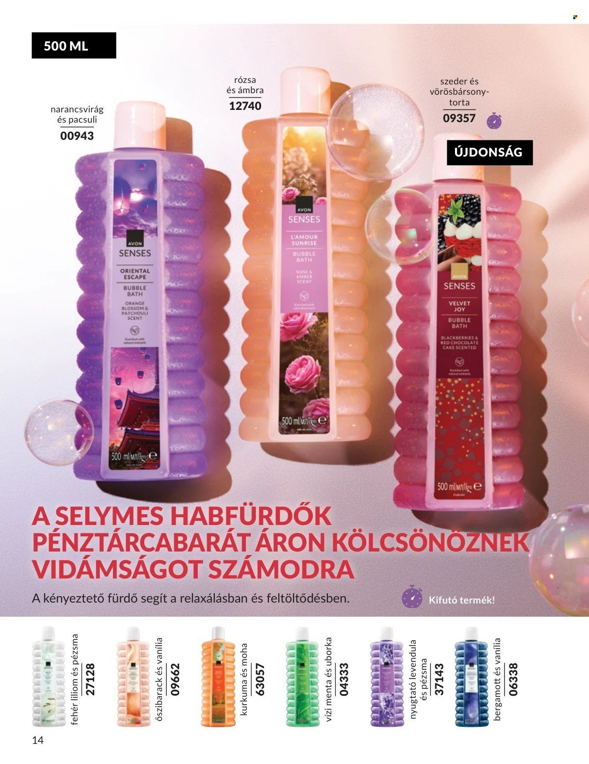 Avon akciós újság 2026.01.01 - 2026.01.31 | Minden Akció (2026-01-01 - 2026-01-31)