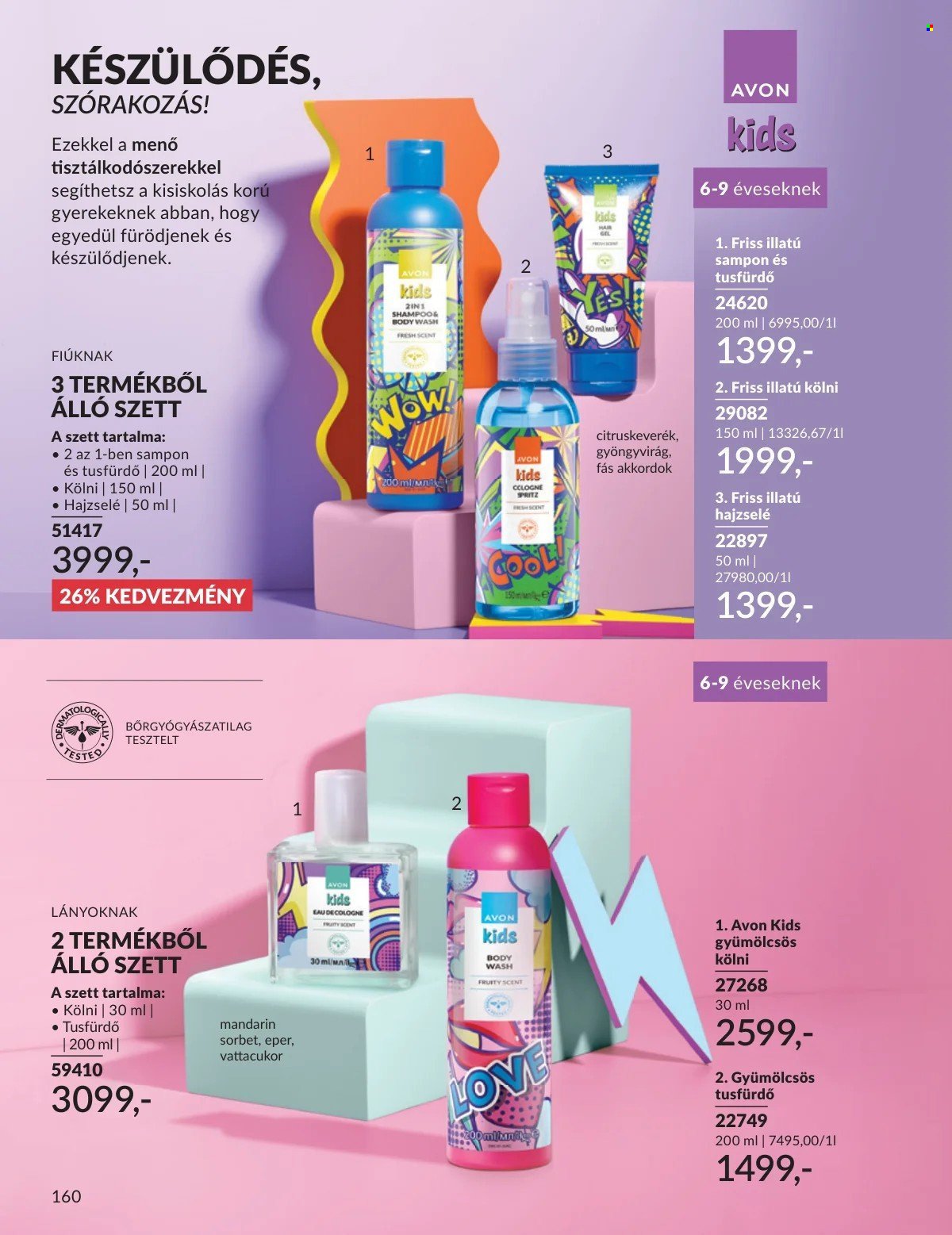 Avon akciós újság 2026.01.01 - 2026.01.31 | Minden Akció (2026-01-01 - 2026-01-31)