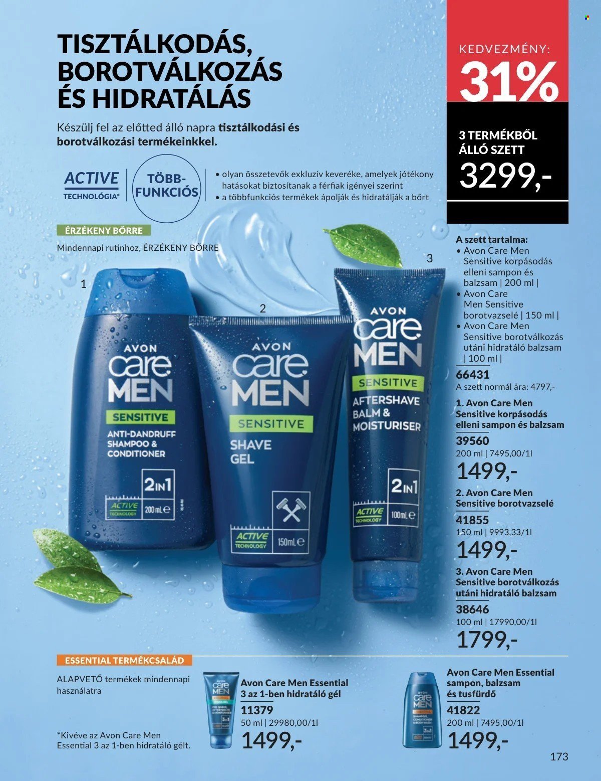 Avon akciós újság 2026.01.01 - 2026.01.31 | Minden Akció (2026-01-01 - 2026-01-31)