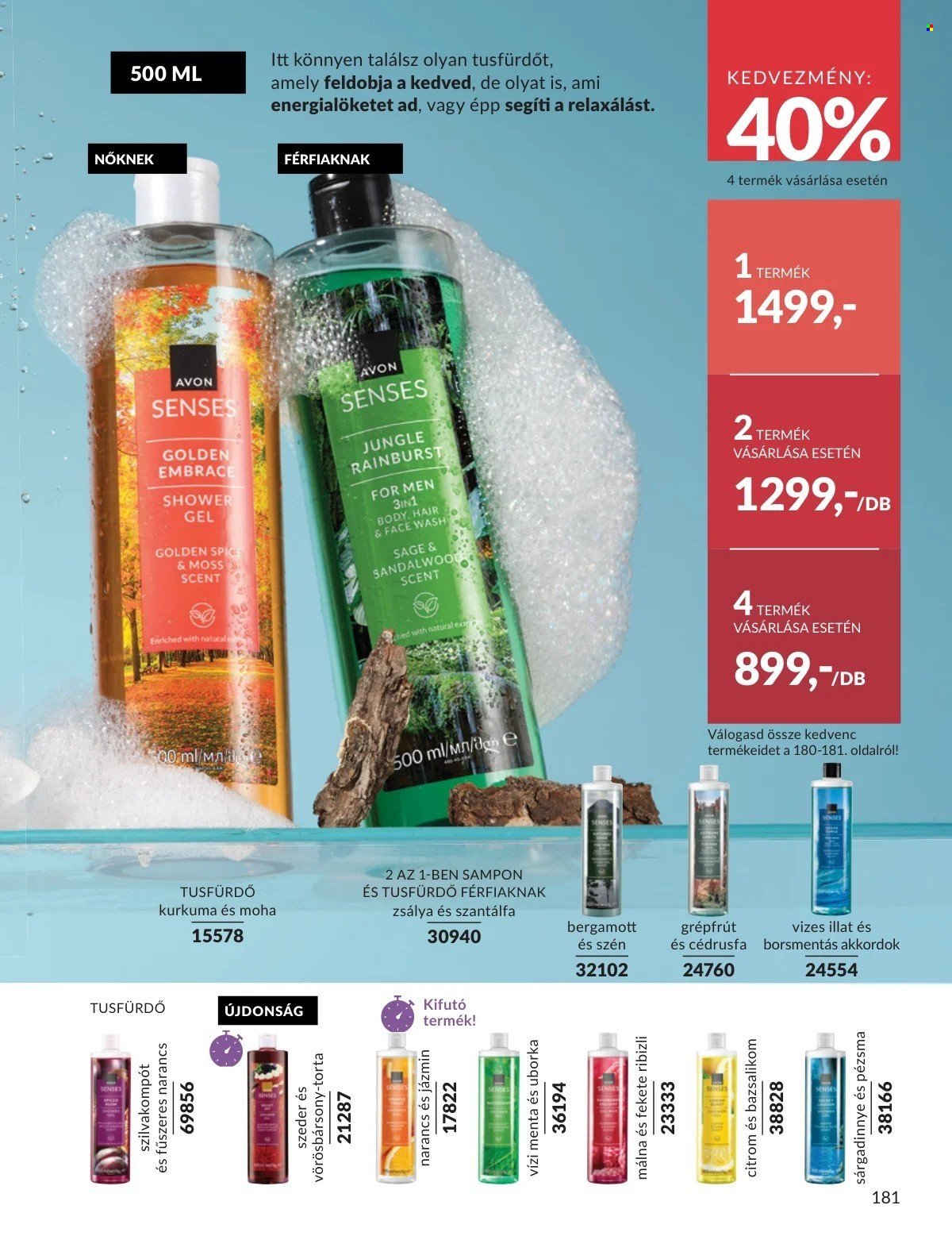 Avon akciós újság 2026.01.01 - 2026.01.31 | Minden Akció (2026-01-01 - 2026-01-31)