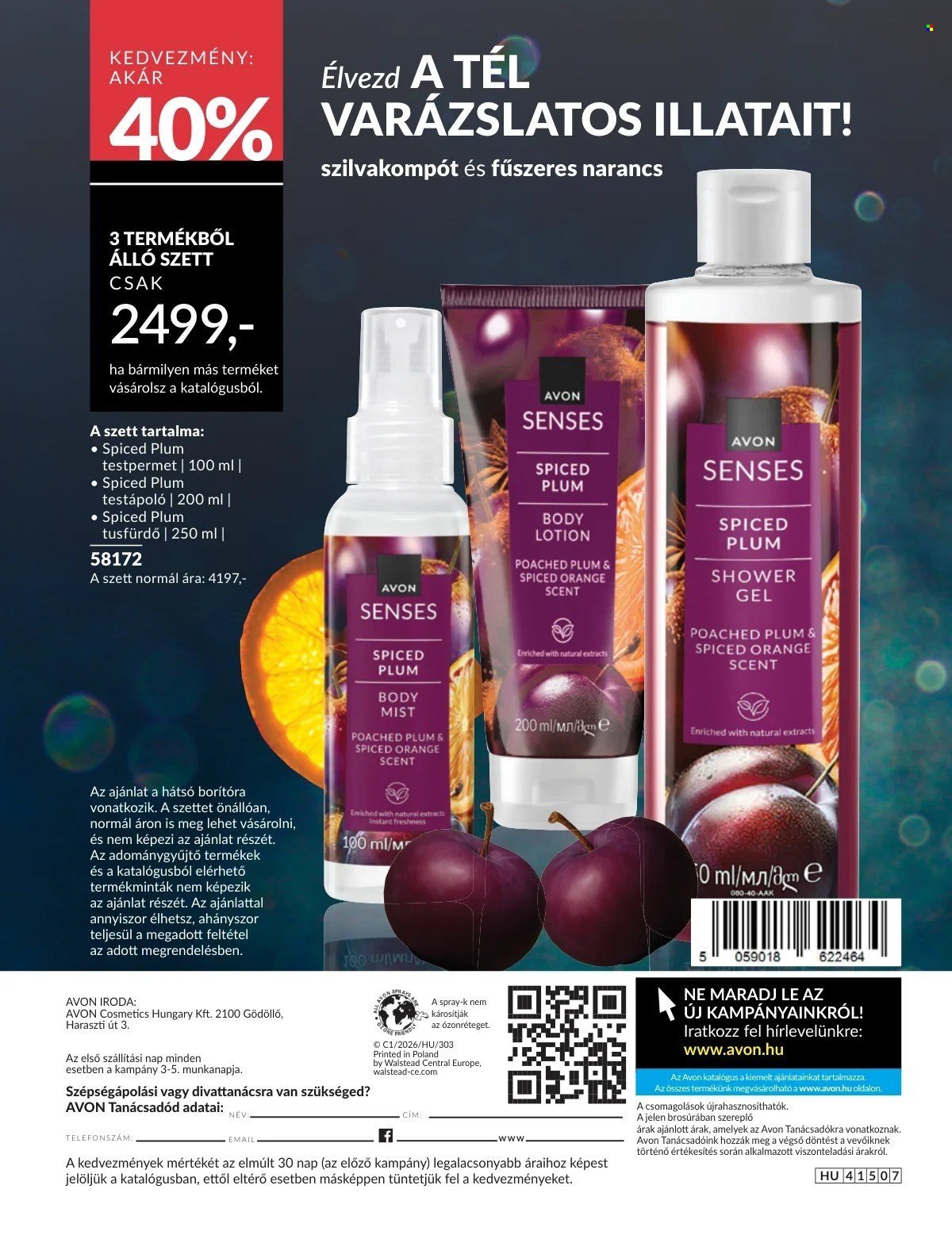 Avon akciós újság 2026.01.01 - 2026.01.31 | Minden Akció (2026-01-01 - 2026-01-31)