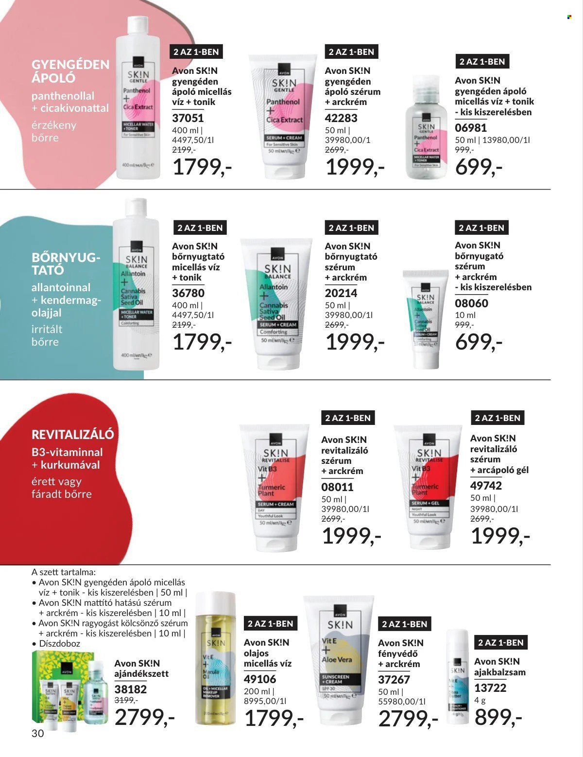 Avon akciós újság 2026.01.01 - 2026.01.31 | Minden Akció (2026-01-01 - 2026-01-31)