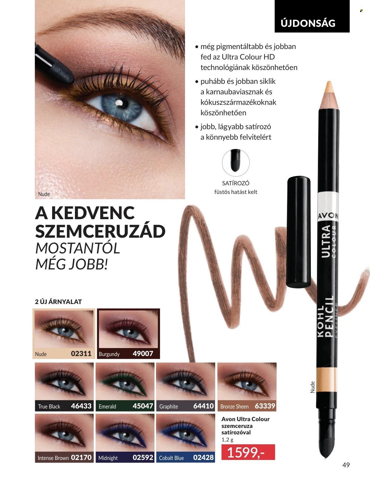 Avon akciós újság 2026.01.01 - 2026.01.31 | Minden Akció (2026-01-01 - 2026-01-31)