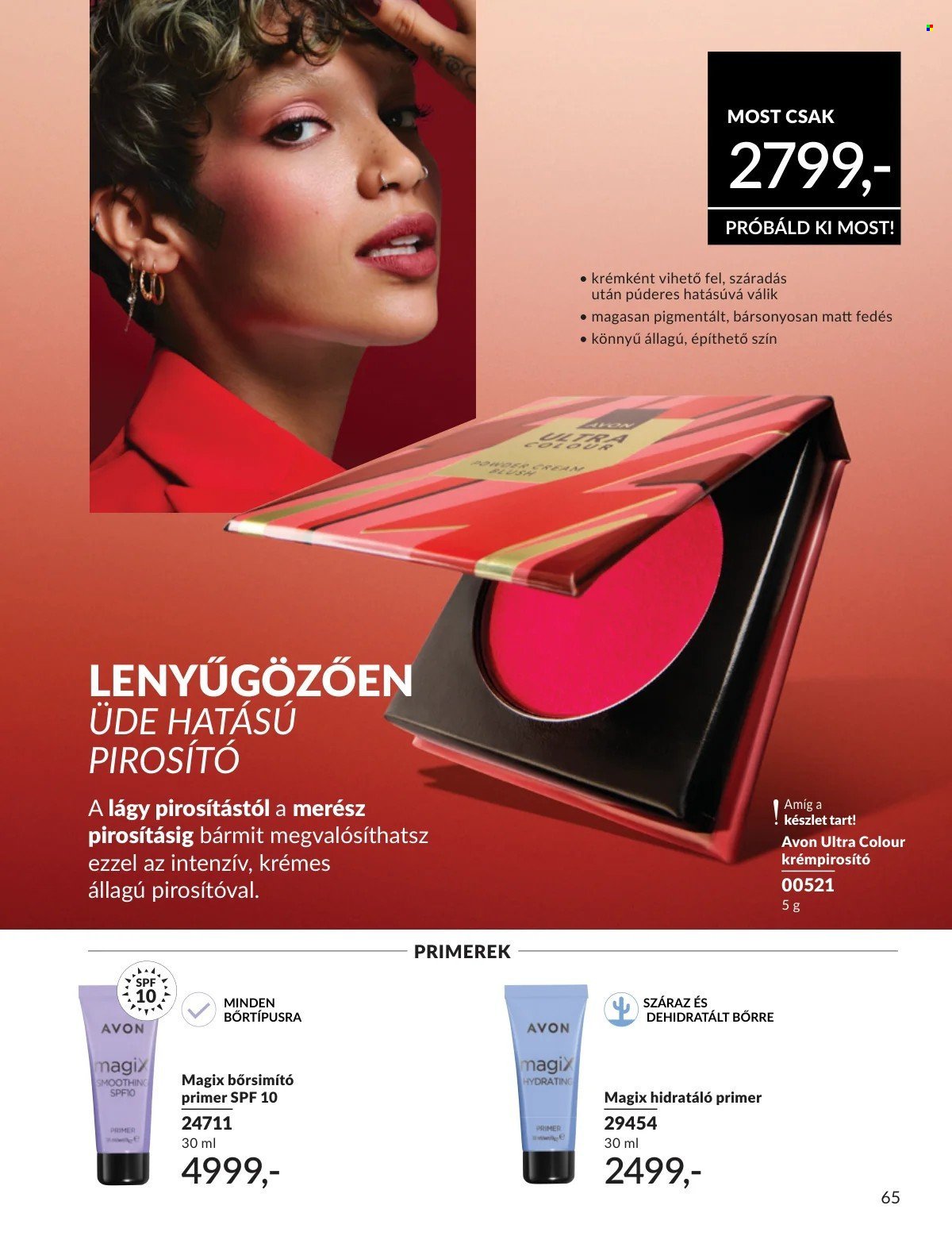 Avon akciós újság 2026.01.01 - 2026.01.31 | Minden Akció (2026-01-01 - 2026-01-31)