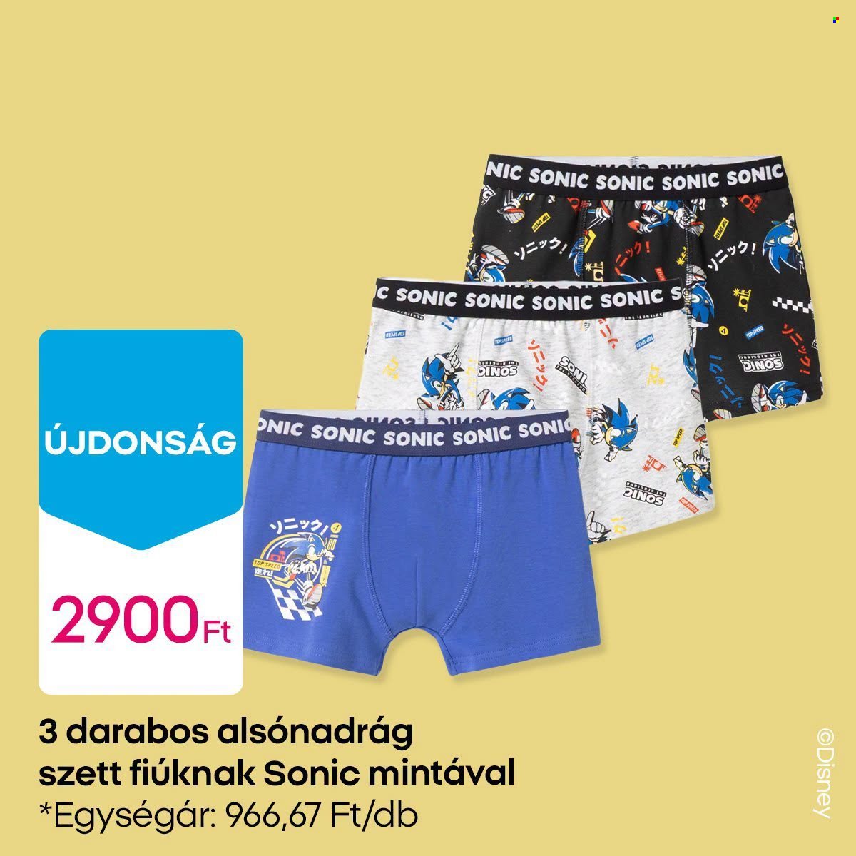 Pepco akciós újság - Maximális sebességgel