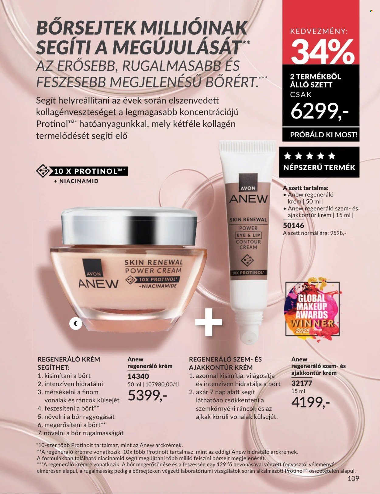 Avon akciós újság 2026.06.01 - 2026.06.30 | Minden Akció