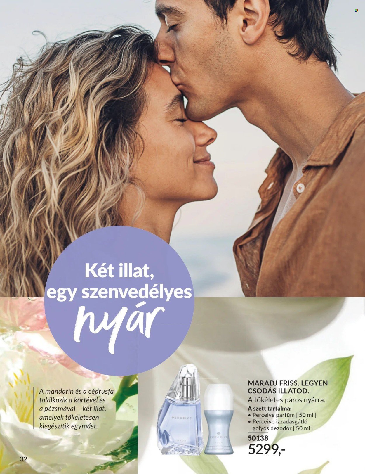 Avon akciós újság 2026.06.01 - 2026.06.30 | Minden Akció