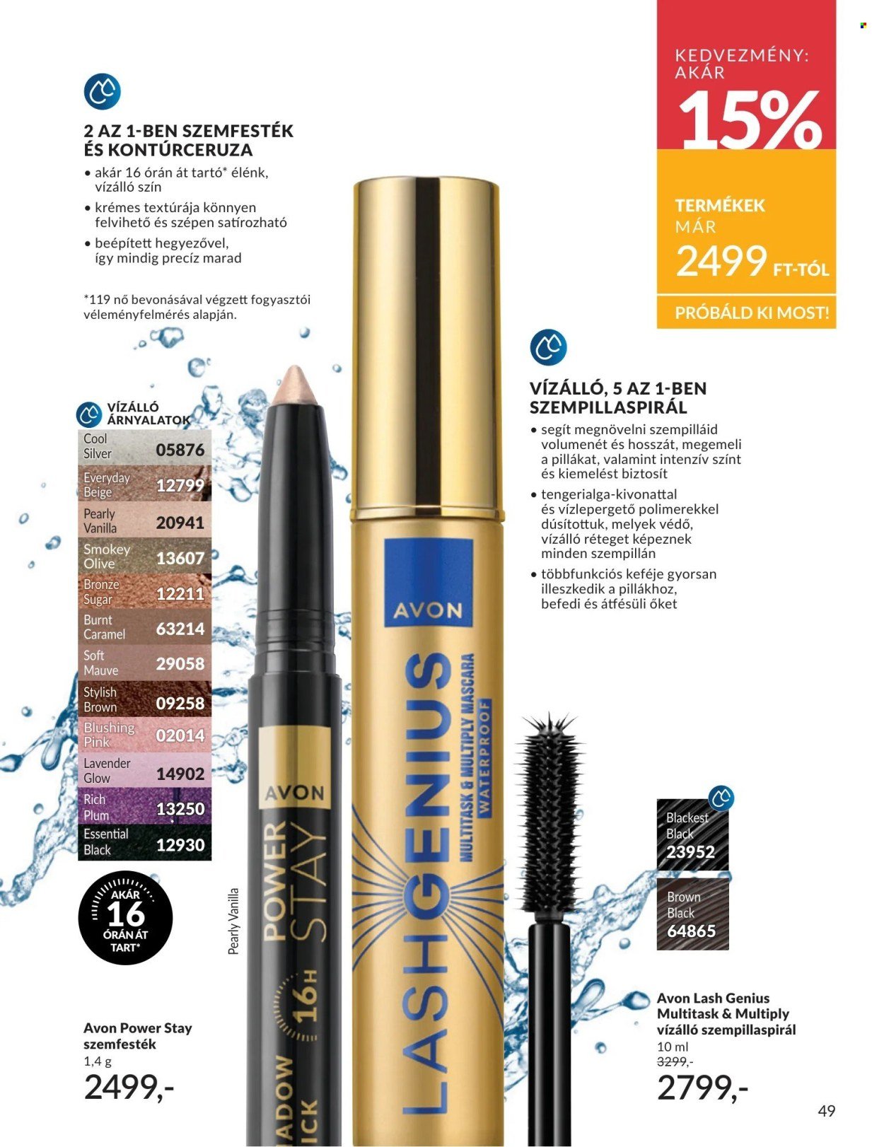Avon akciós újság 2026.06.01 - 2026.06.30 | Minden Akció