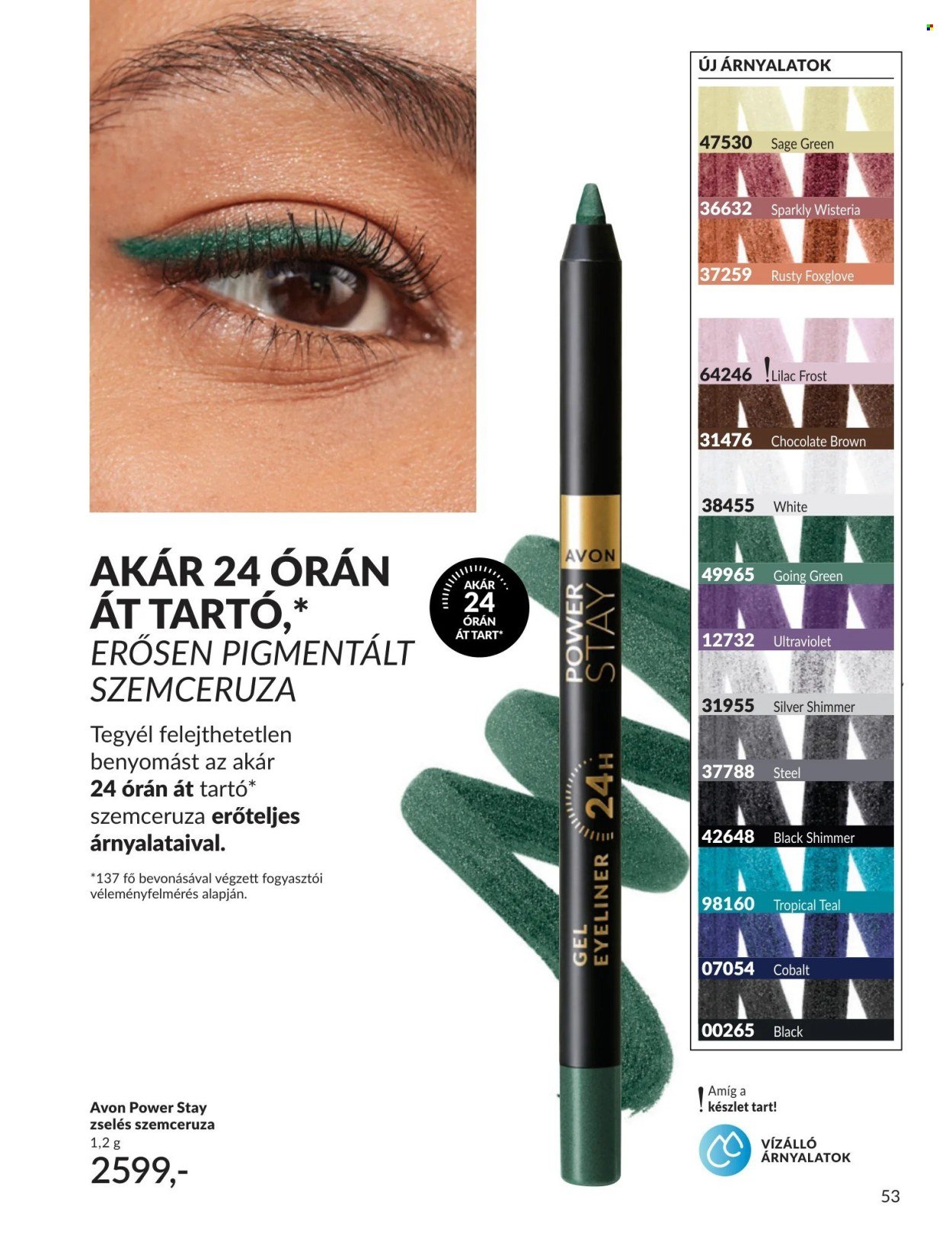 Avon akciós újság 2026.06.01 - 2026.06.30 | Minden Akció