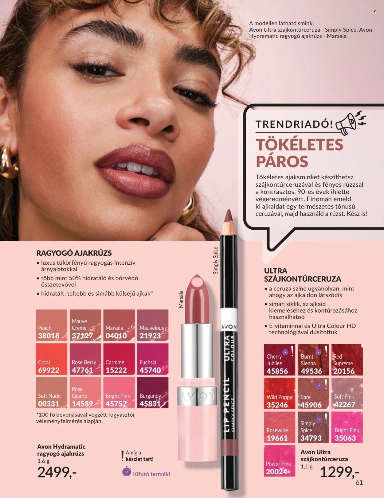 Avon akciós újság 2026.06.01 - 2026.06.30 | Minden Akció