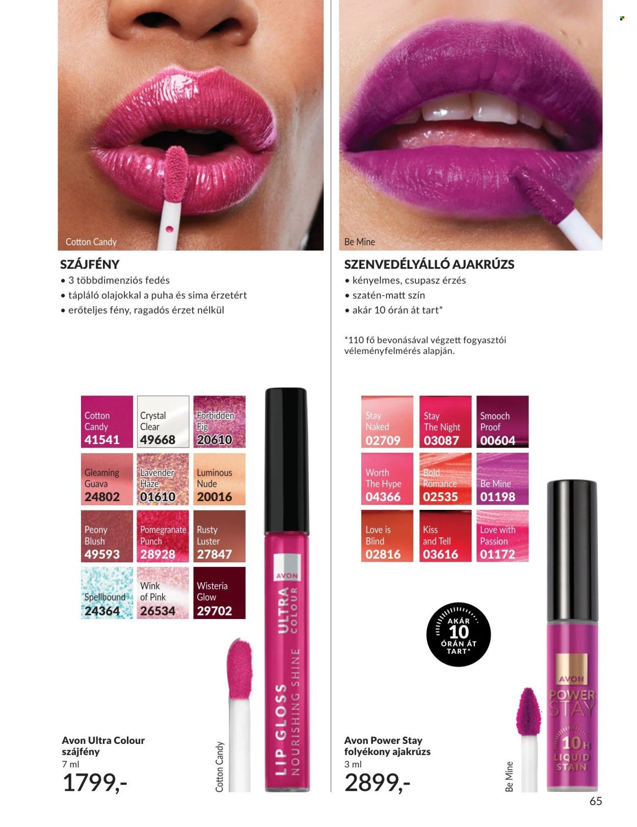 Avon akciós újság 2026.06.01 - 2026.06.30 | Minden Akció