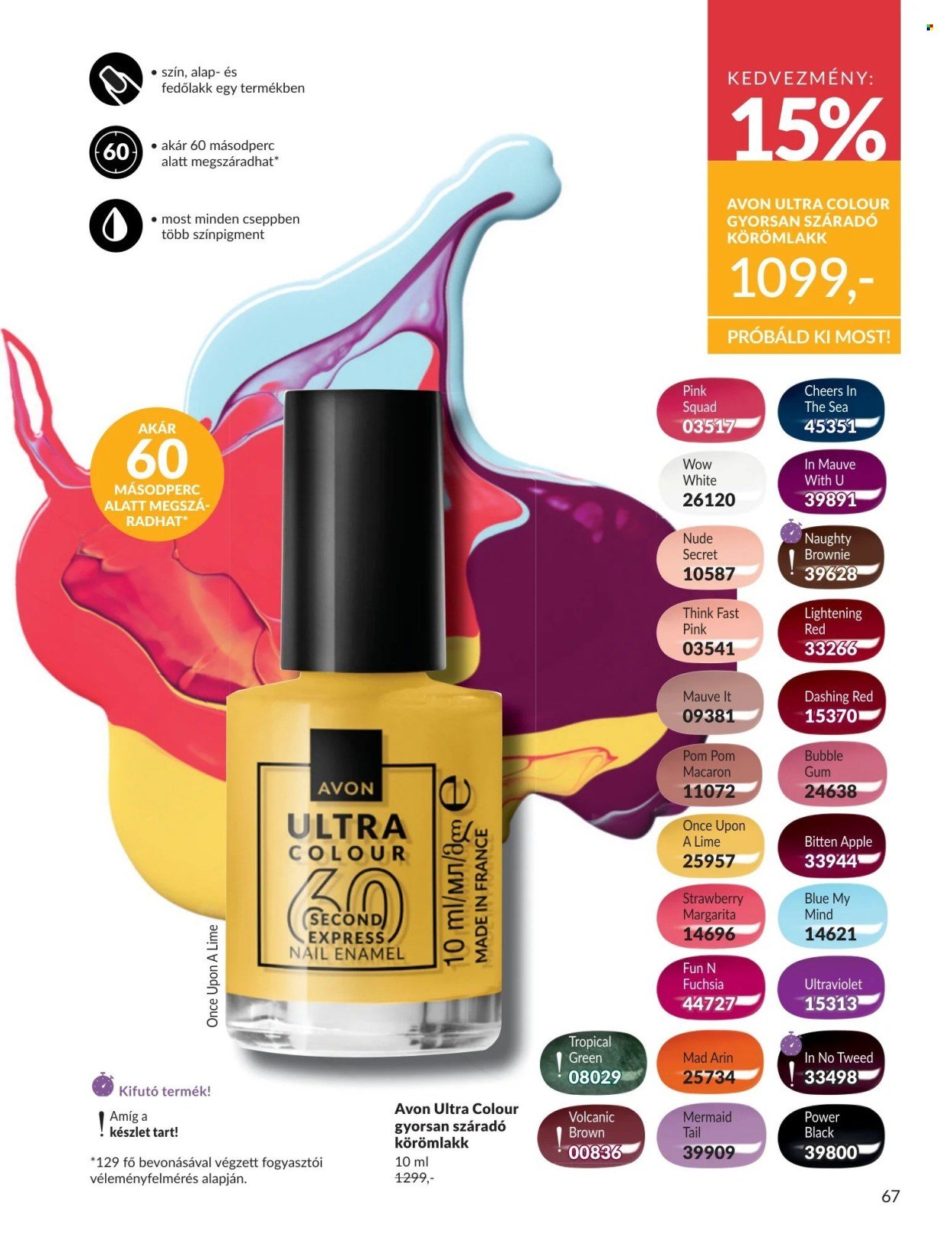 Avon akciós újság 2026.06.01 - 2026.06.30 | Minden Akció