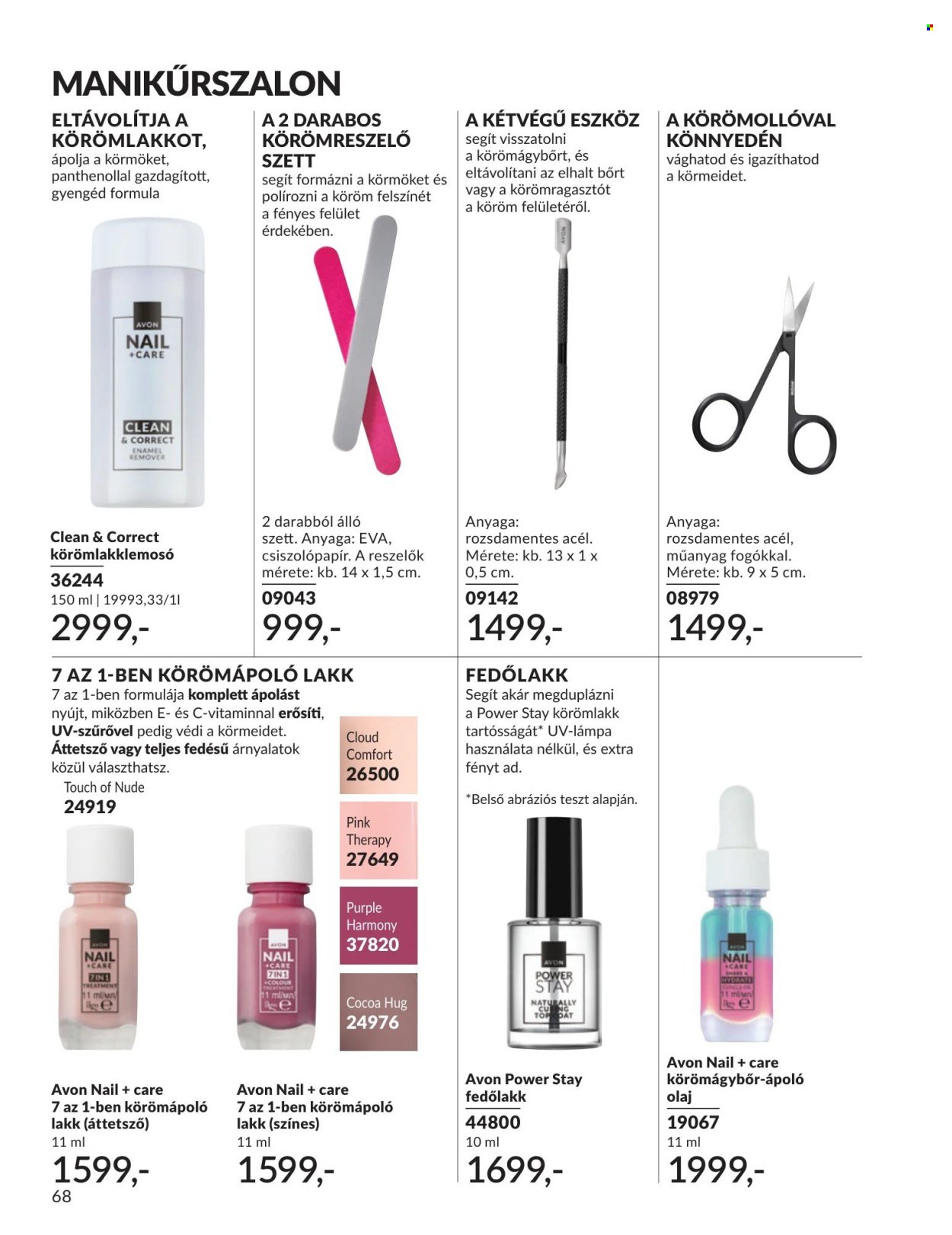 Avon akciós újság 2026.06.01 - 2026.06.30 | Minden Akció