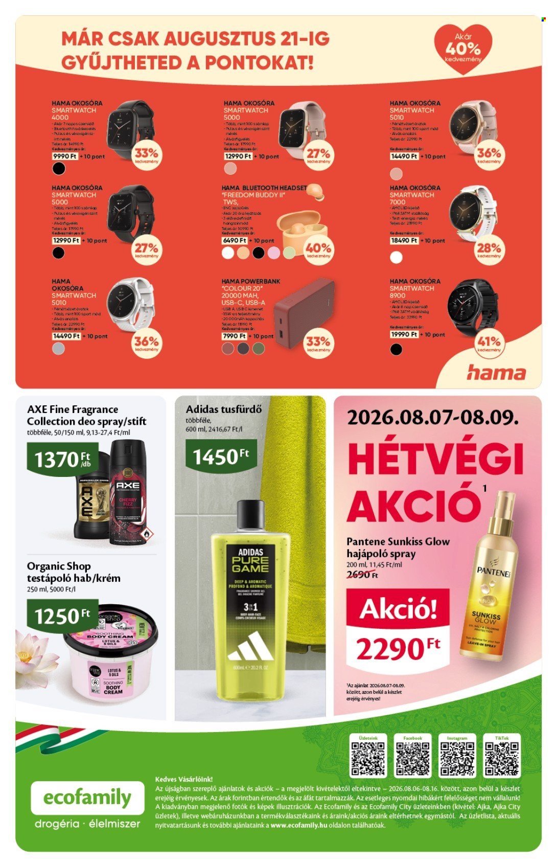 EcoFamily akciós újság 2026.08.06 - 2026.08.16 | Minden Akció