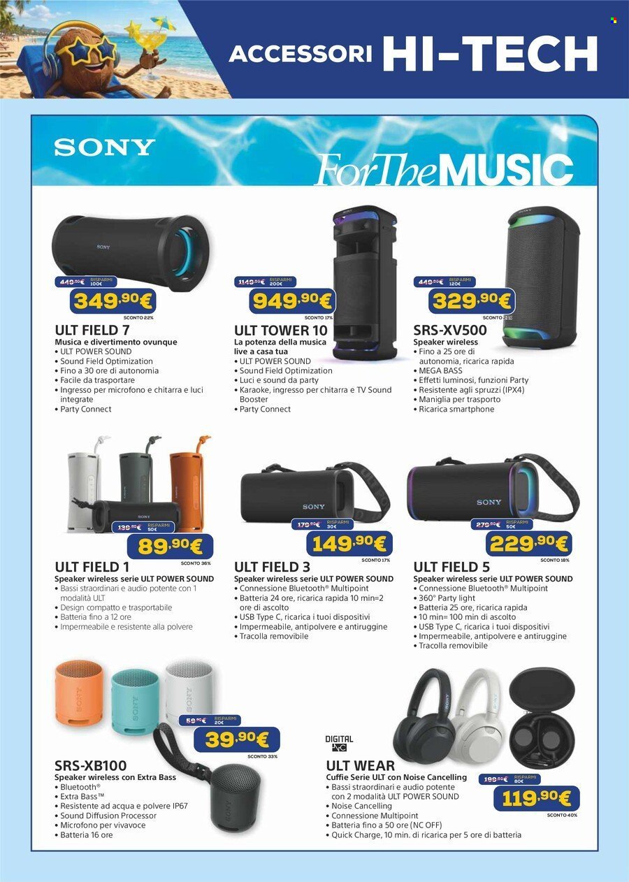Volantino EURONICS - Catalogo Accessori Estate
