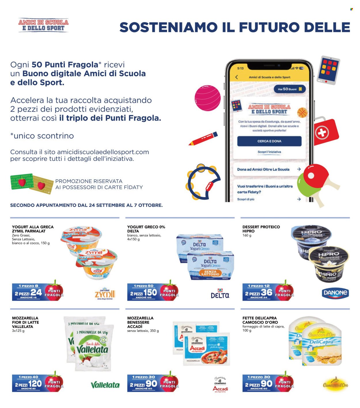 Volantino ESSELUNGA - Collezione X Factor - 2° Appuntamento