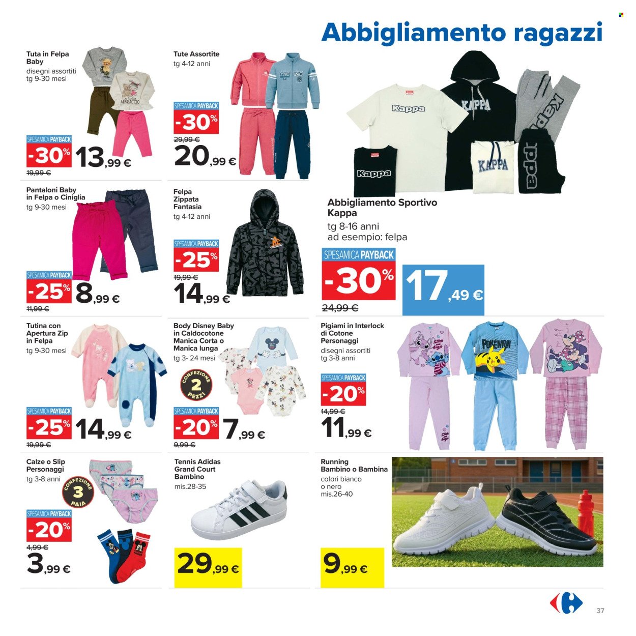 Volantino CARREFOUR - Da martedì 13 2026