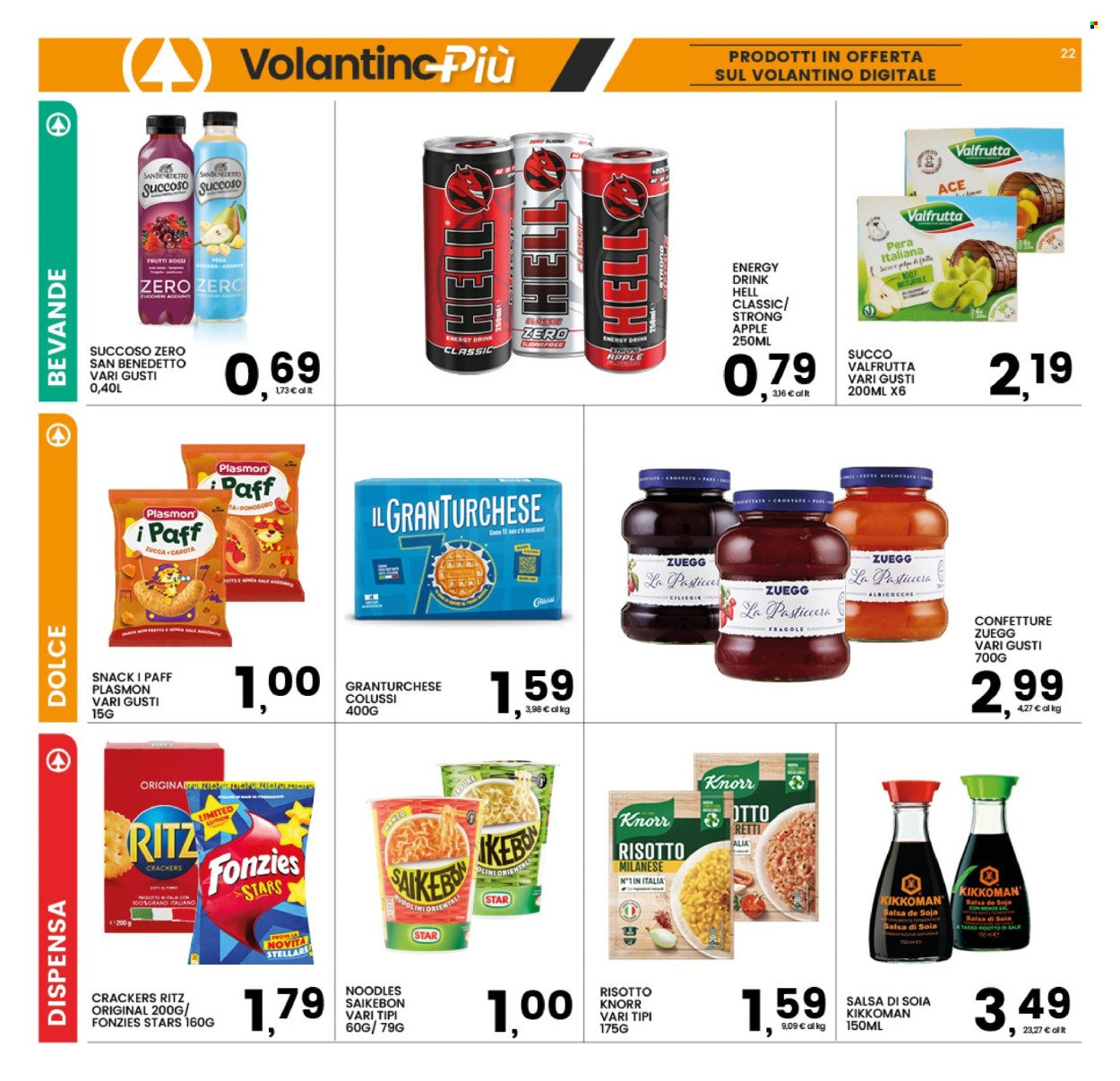 Volantino INTERSPAR - Da lunedì 29 giugno 2026