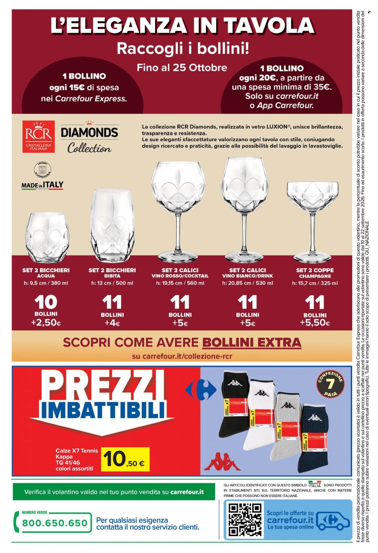 Volantino CARREFOUR - Da giovedì 24 settembre 2026