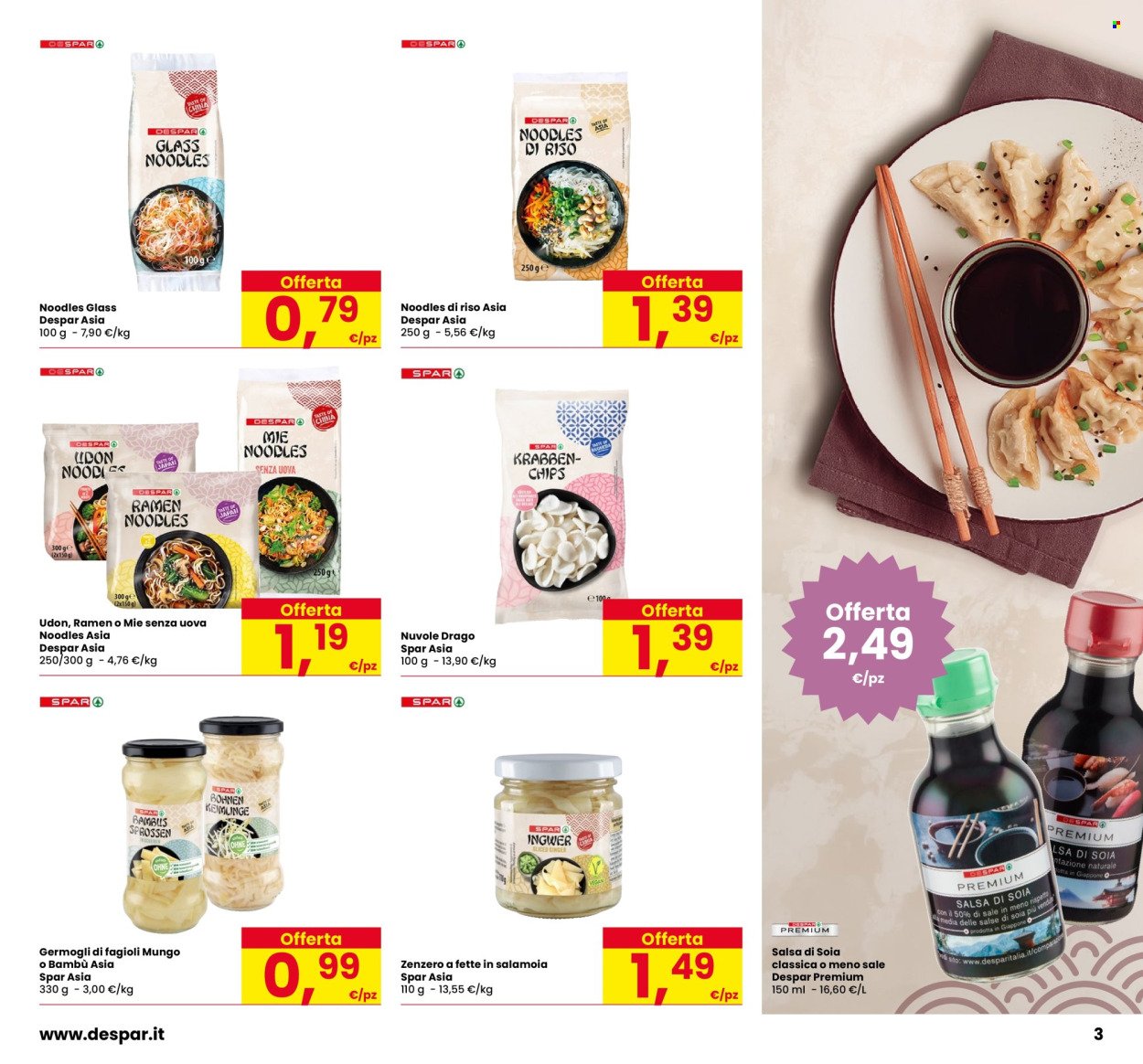 Volantino INTERSPAR - Lasciati sorprendere dai sapori asiatici (2026-05-21 - 2026-06-03)