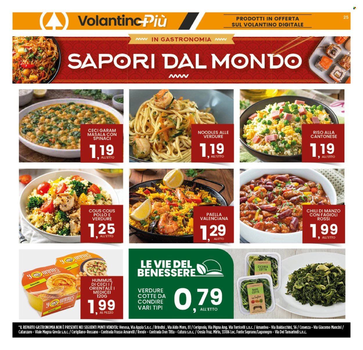 Volantino INTERSPAR - Da giovedì 28 maggio 2026
