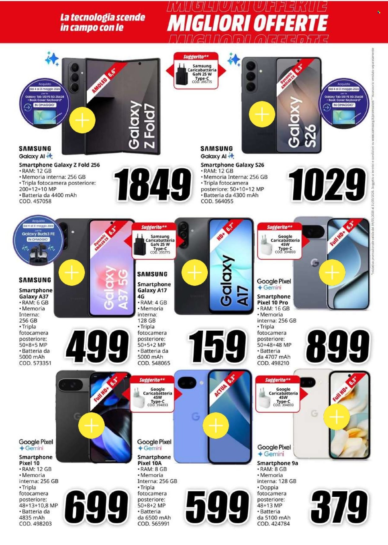 Volantino MEDIAWORLD - WORLD CUP (2026-05-18 - 2026-05-31)