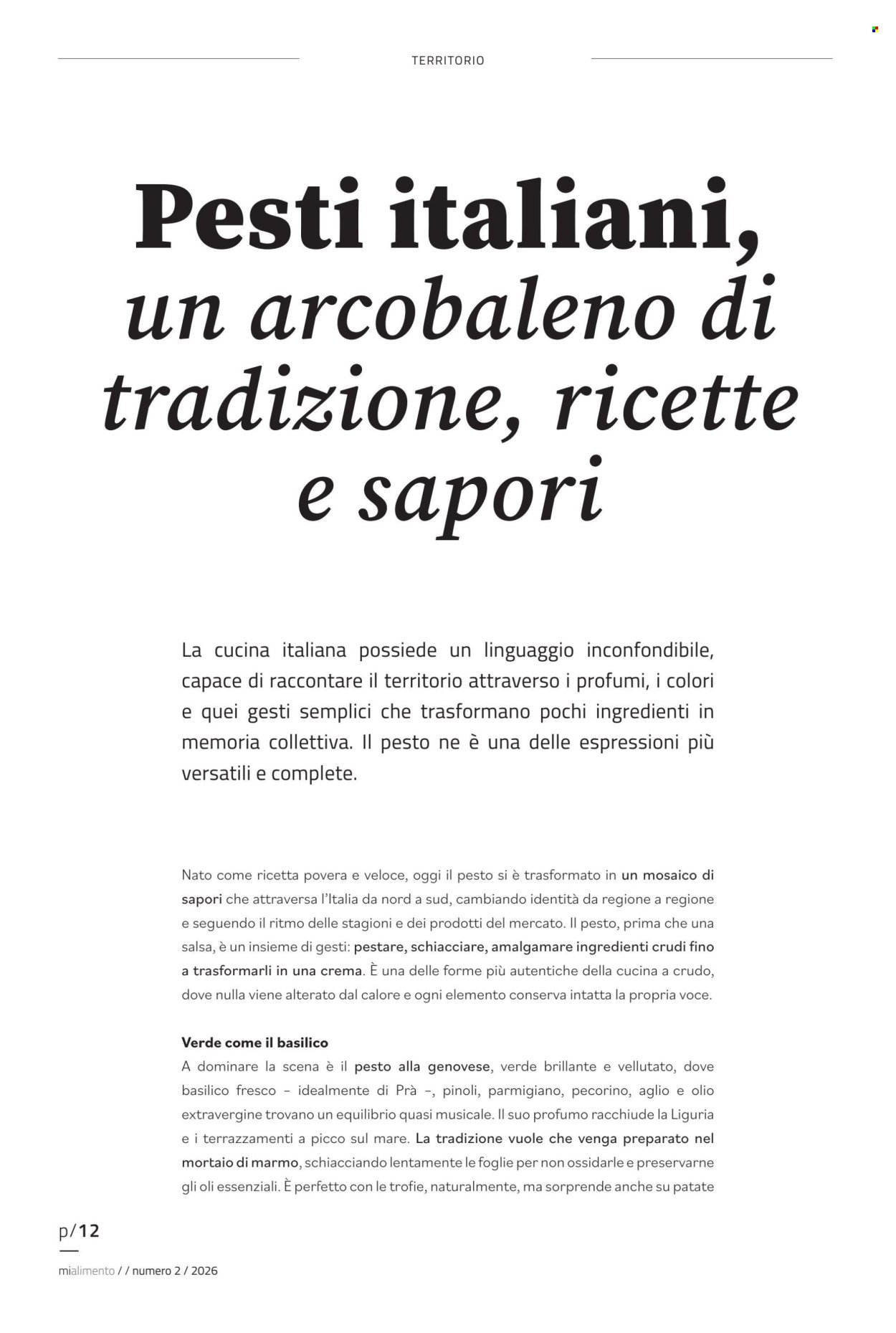 Offerta COAL - Luglio 2026