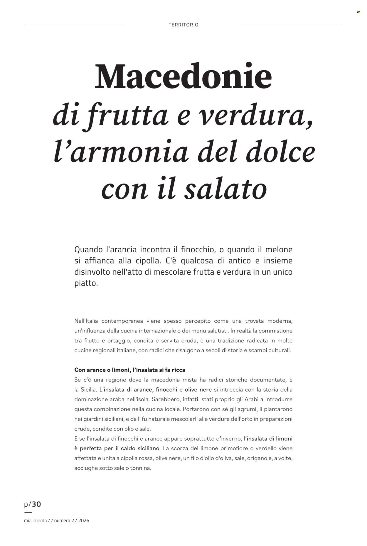 Offerta COAL - Luglio 2026